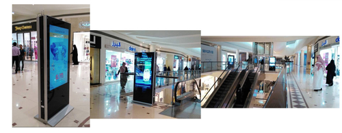 trường hợp công ty mới nhất về Riyadh, Trung tâm mua sắm Ả Rập Xê Út