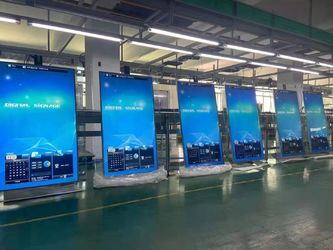 Trung Quốc Shenzhen Smart Display Technology Co.,Ltd