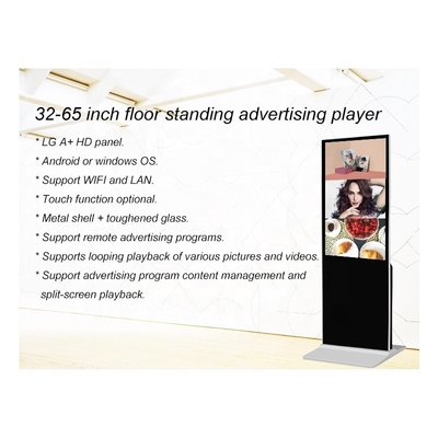 Màn hình cảm ứng TV dọc Kiosk Đầu phát quảng cáo trong nhà 4k Hiển thị bảng hiệu HD LCD