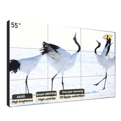 Màn hình LCD 4k Phòng hội nghị Video Wall 55 inch 500 / 700cd / m2